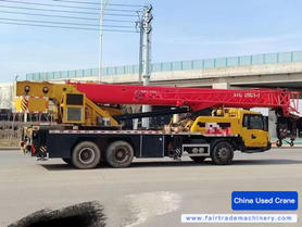 Buy Sany Used Crane / 1 Buy Sany Used Crane / 1